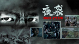 傲梅科技官网